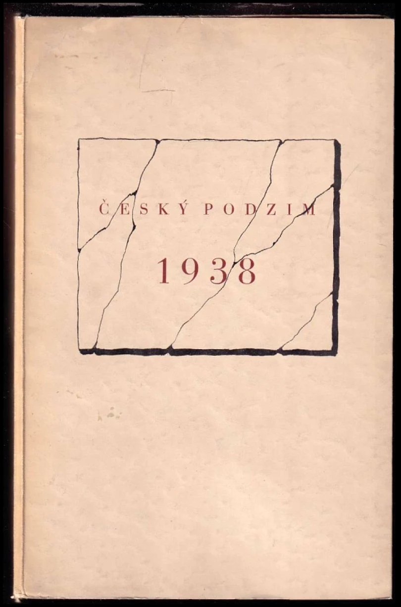 Český podzim 1938 (, 1938)