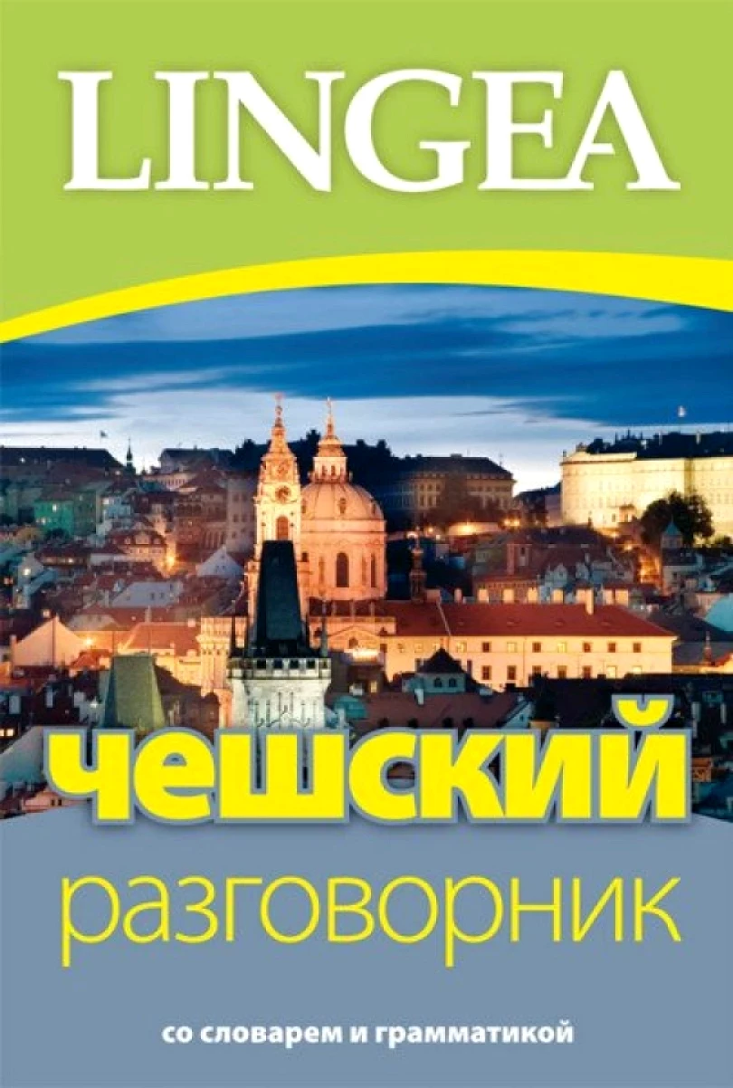 Levně Češskij razgovornik (, 2025)
