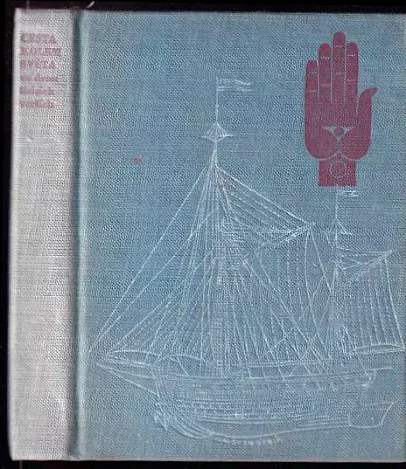 Levně Cesta kolem světa ve dvou tisících verších (, 1967)