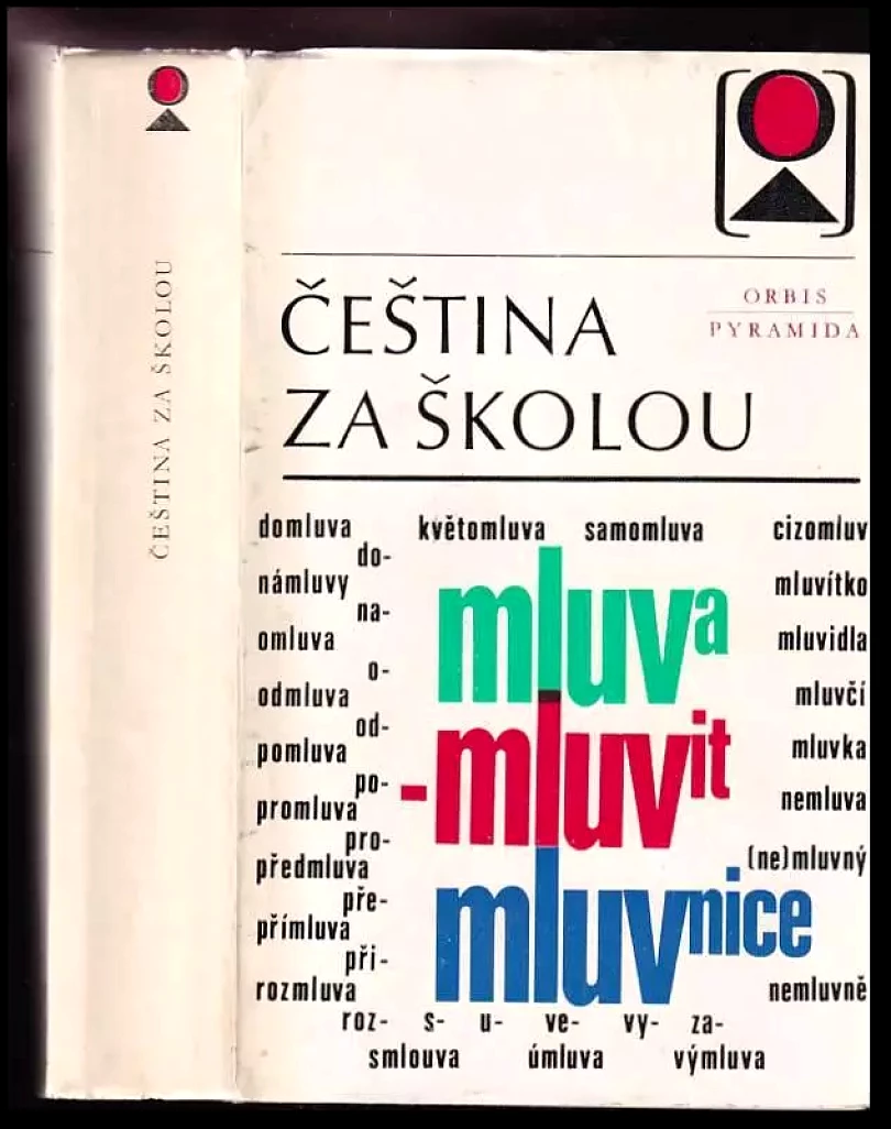 Čeština za školou (, 1974)