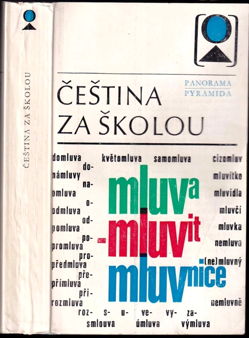 Čeština za školou (, 1979)