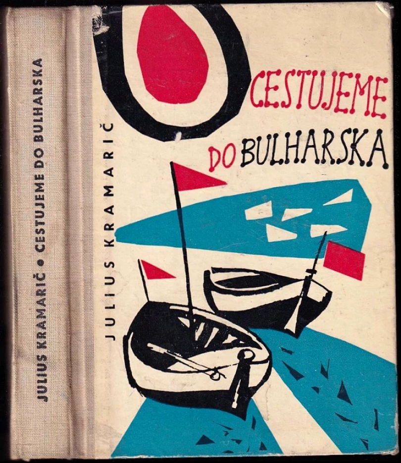 Cestujeme do Bulharska (Julius Kramarič, 1962)