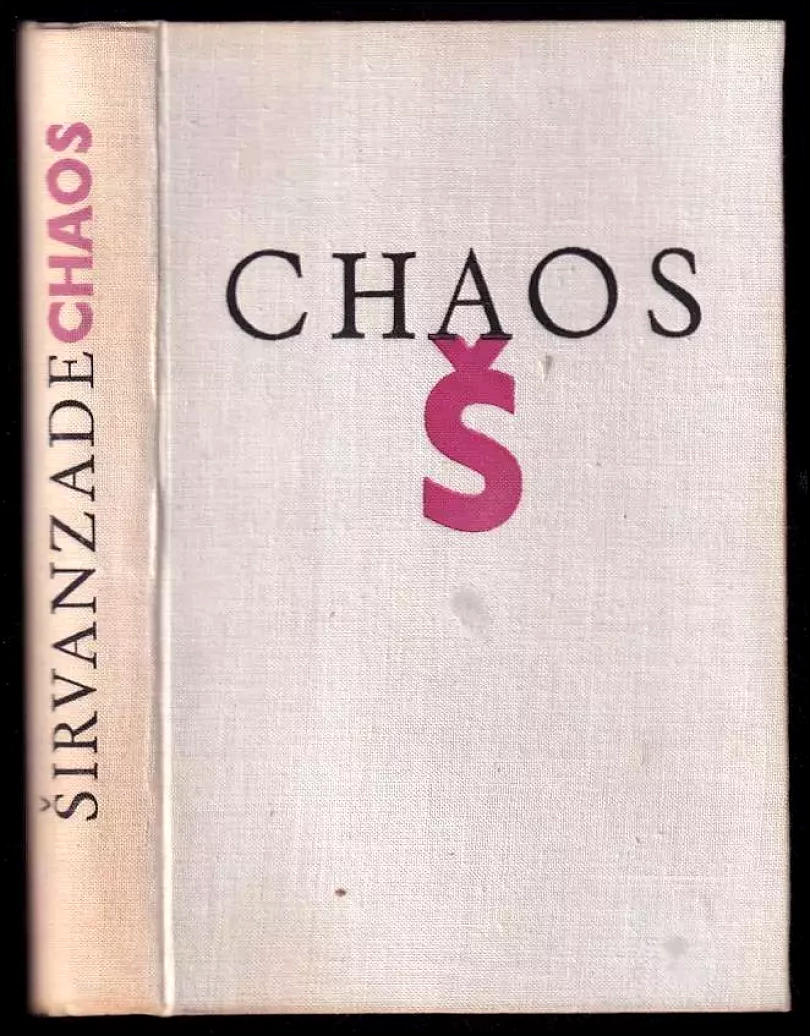 Chaos (Aleksandr Minasovič Širvanzade, 1956)