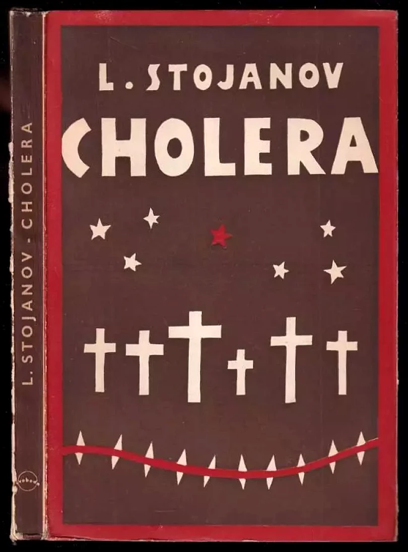 Cholera (Paraskiev Ivan Stojanov, 1949)