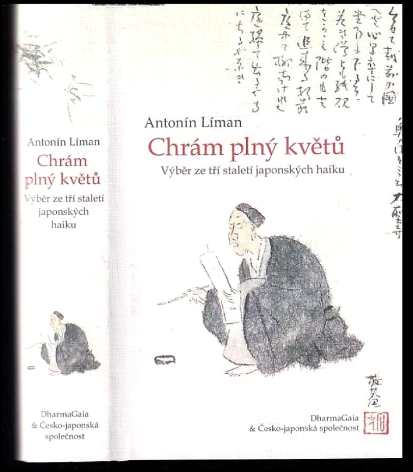 Chrám plný květů (, 2011)