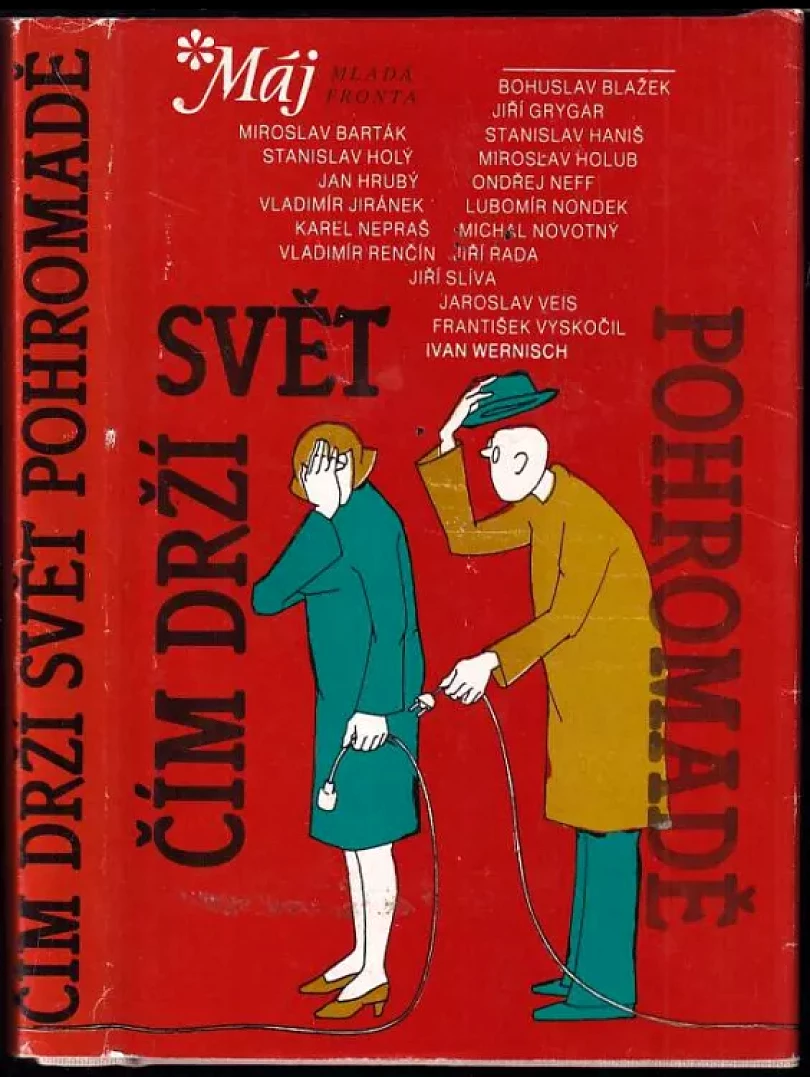 Levně Čím drží svět pohromadě (Vladimír Petřík, 1990)