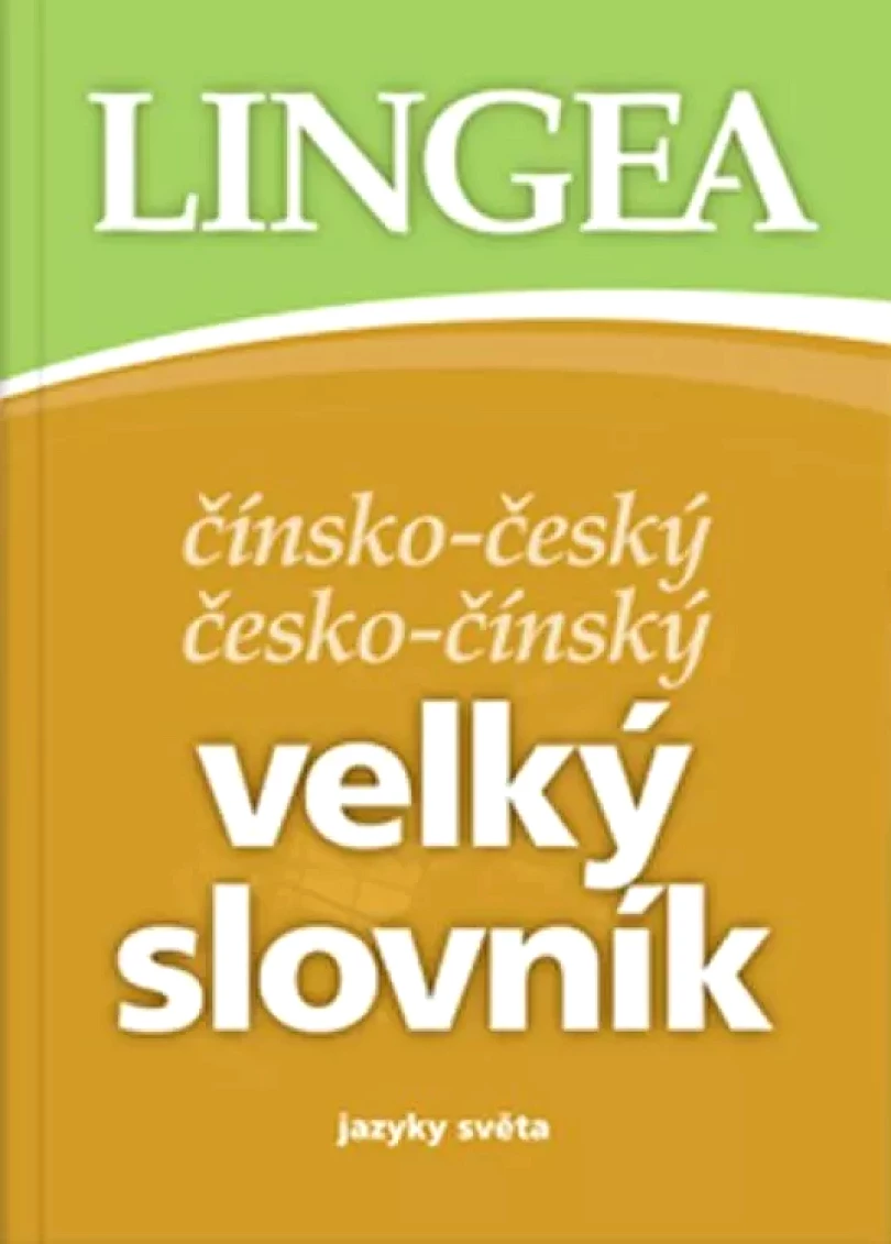 Čínsko-český, česko-čínský velký slovník (, 2019)