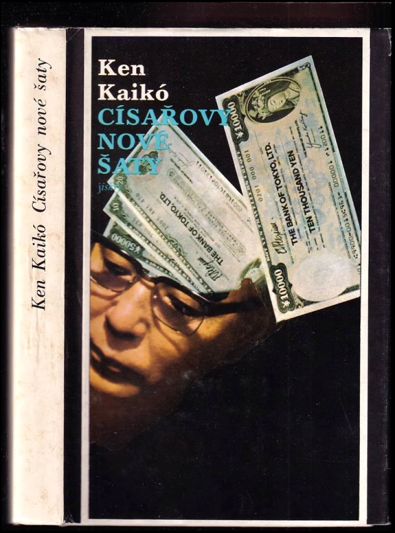 Císařovy nové šaty (Takeshi Kaiko, 1983)
