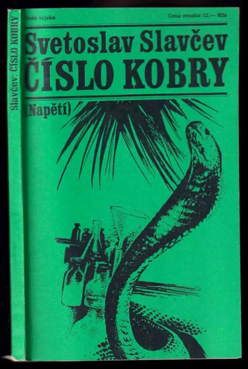 Číslo kobry (Svetoslav Slavčev, 1980)