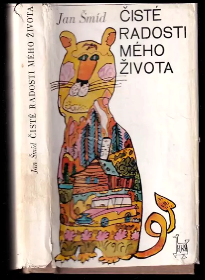 Čisté radosti mého života (Jan Šmíd, 1977)