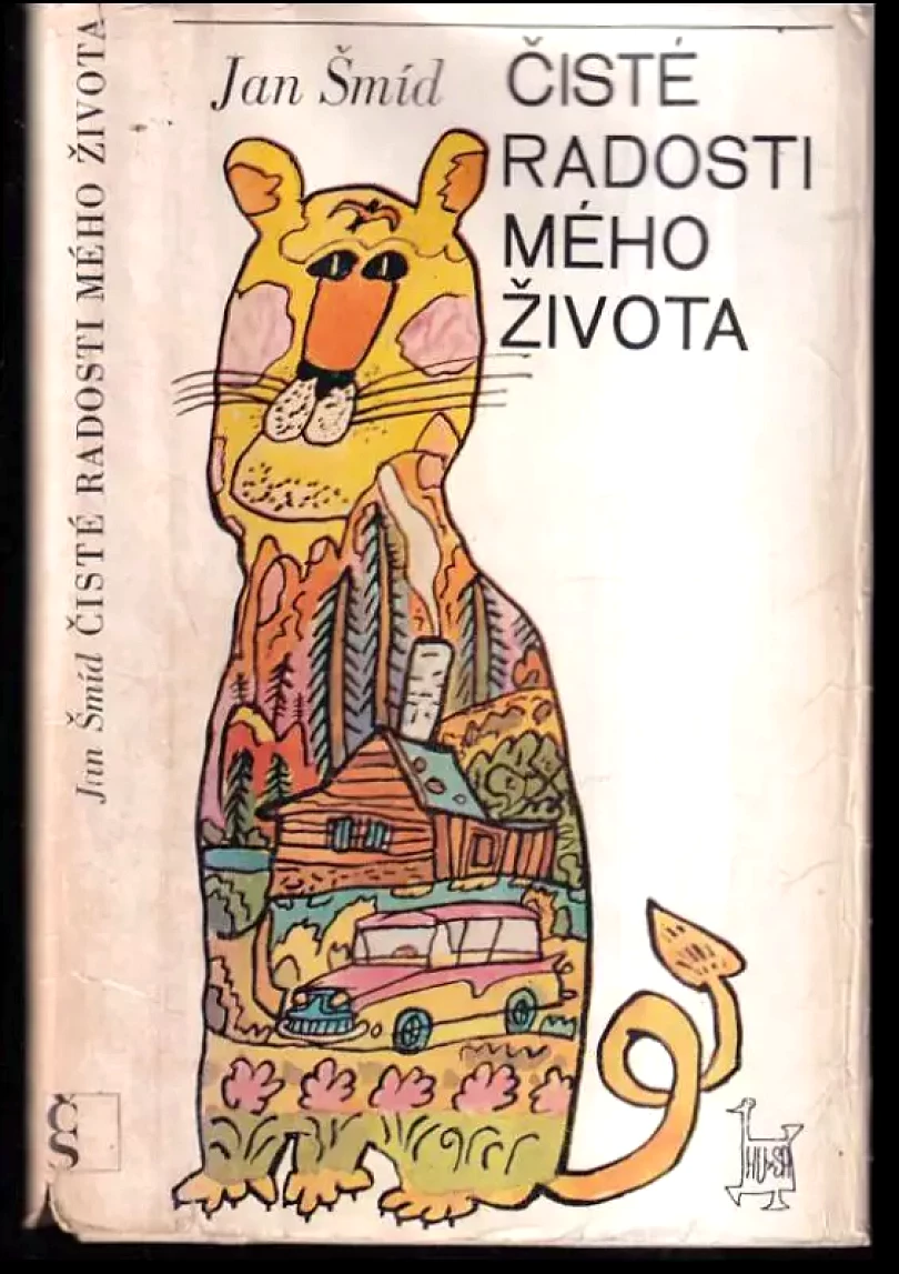 Čisté radosti mého života (Jan Šmíd, 1980)