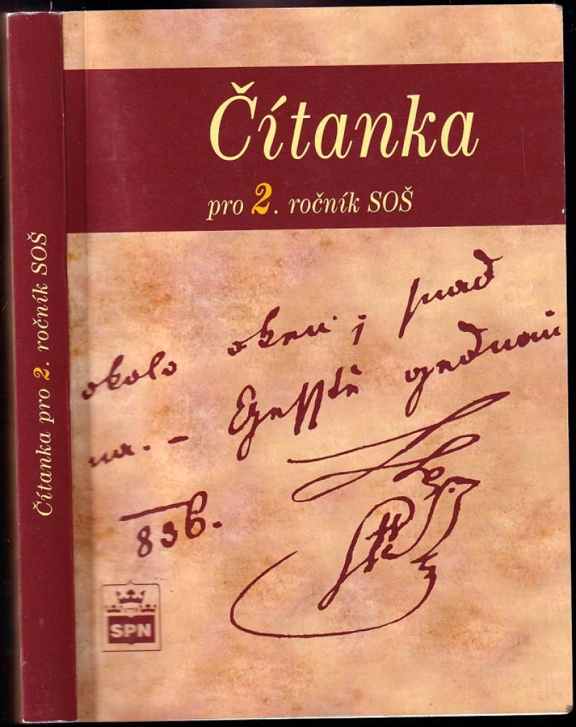 Čítanka pro 2. ročník středních odborných škol (Josef Soukal, 2008)