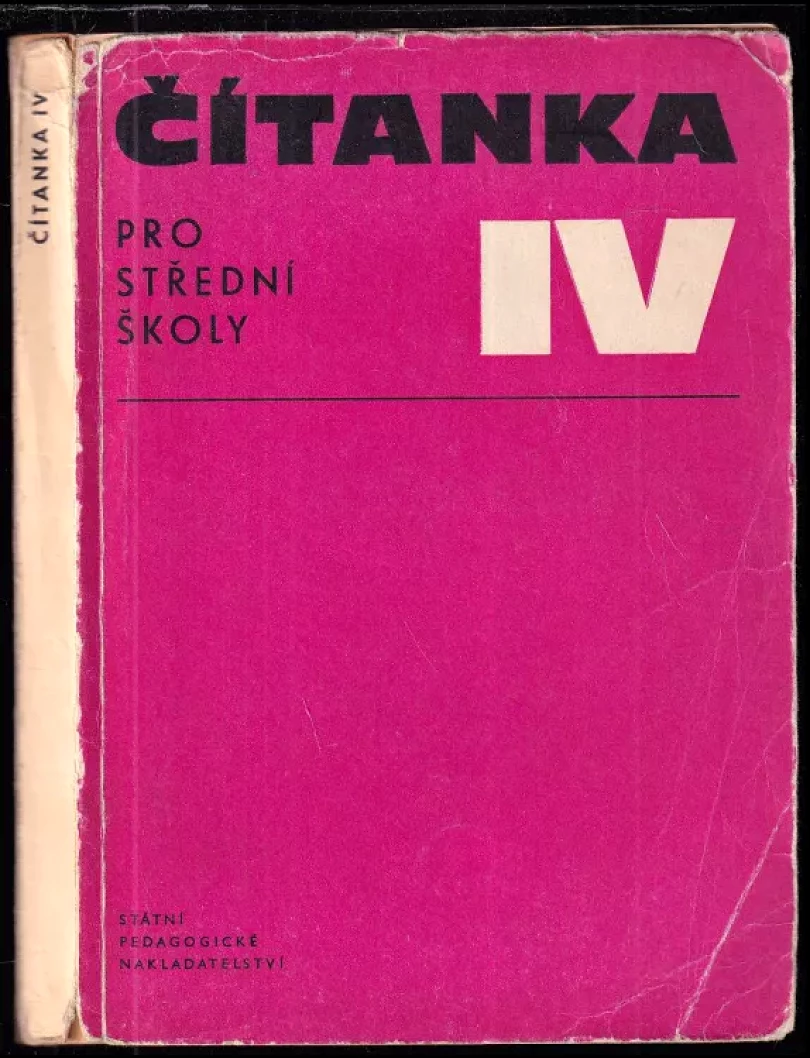 Čítanka pro střední školy (, 1972)
