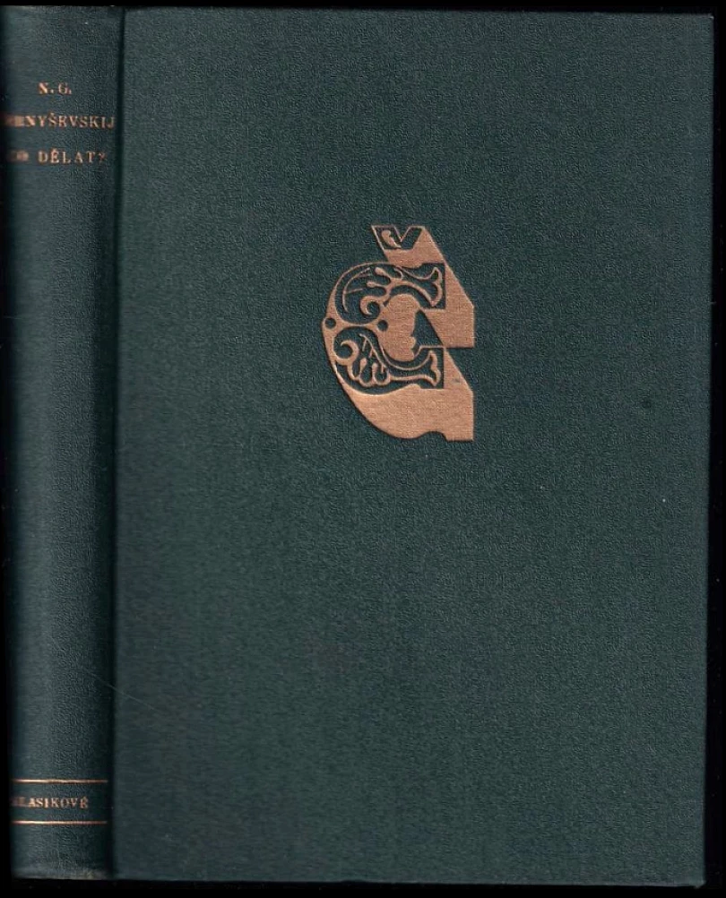 Co dělat? (Nikolaj Gavrilovič Černyševskij, 1951)