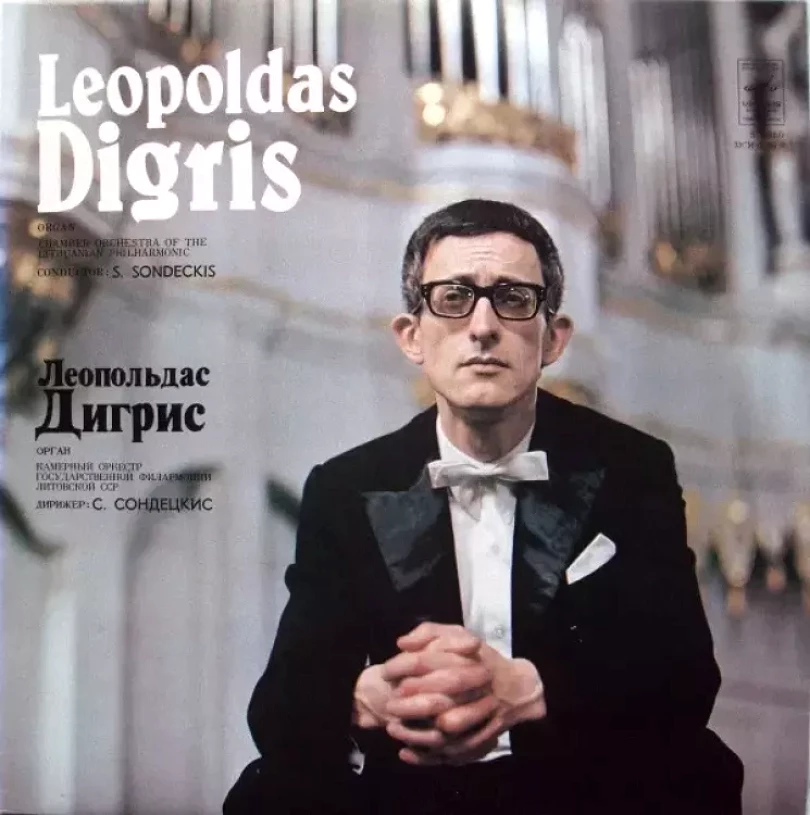 Levně Concerto For Organ, String Orchestra And Kettledrums / Concertino For Organ And Orchestra / Chorale No. 3 (César Franck, 1987)