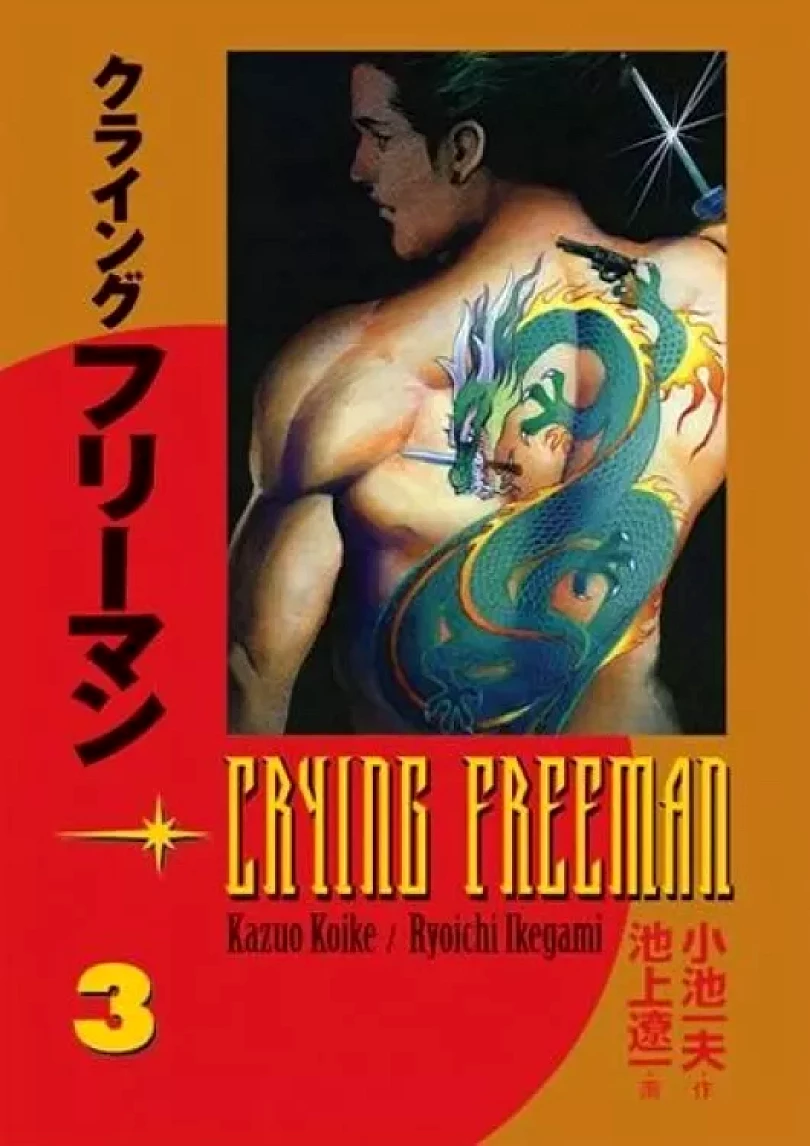 Levně Crying Freeman - Plačící drak 3 (Ryōichi Ikegami, 2012)