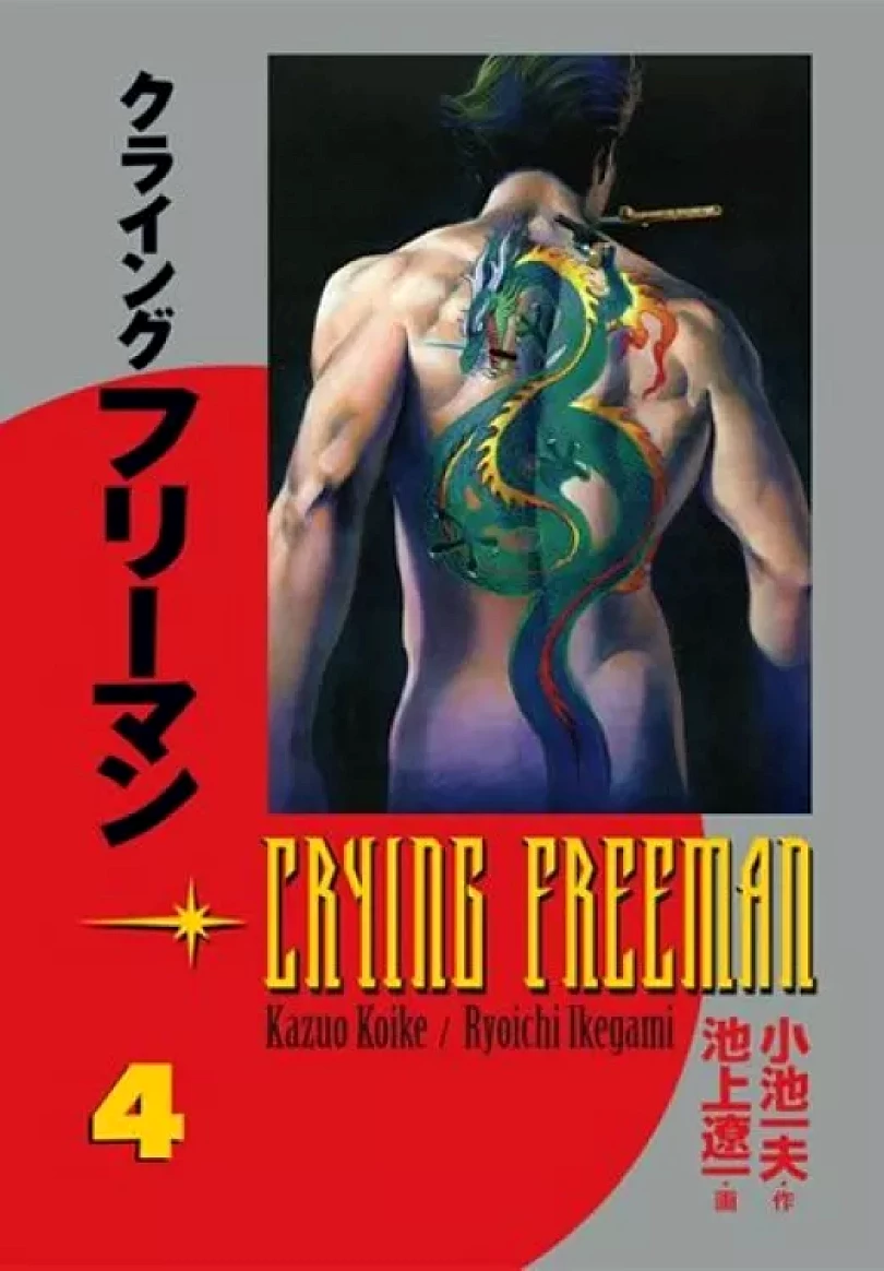 Crying Freeman - Plačící drak 4 (Ryōichi Ikegami, 2012)