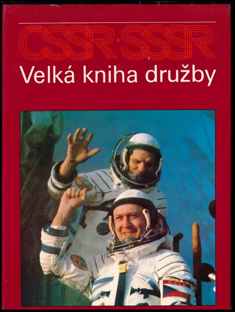 ČSSR-SSSR (Karel Beránek, 1982)
