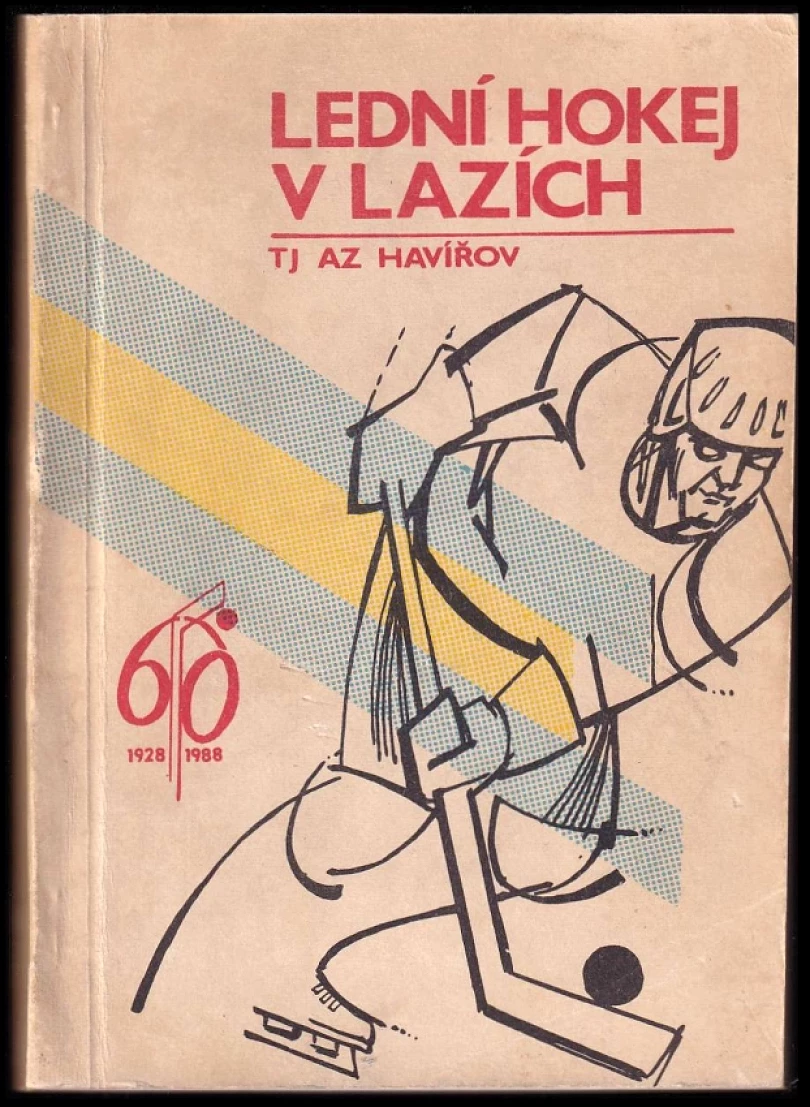 Čtení o lazeckém hokeji (Jaroslav Janiš, 1988)