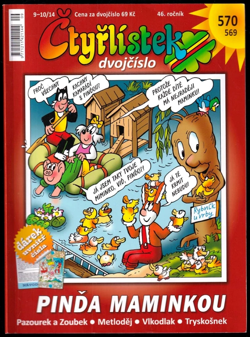 Čtyřlístek č. 569 - 570 - Dvojčíslo - Pinďa maminkou (Hana Lamková, 2014)