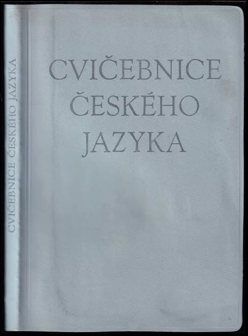 Cvičebnice českého jazyka k Stručné mluvnici české (Vlastimil Styblík, 1969)