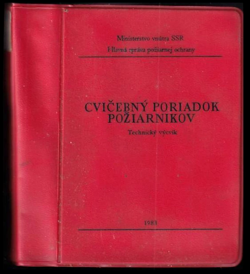 Cvičebný poriadok požiarnikov, technický výcvik (, 1983)