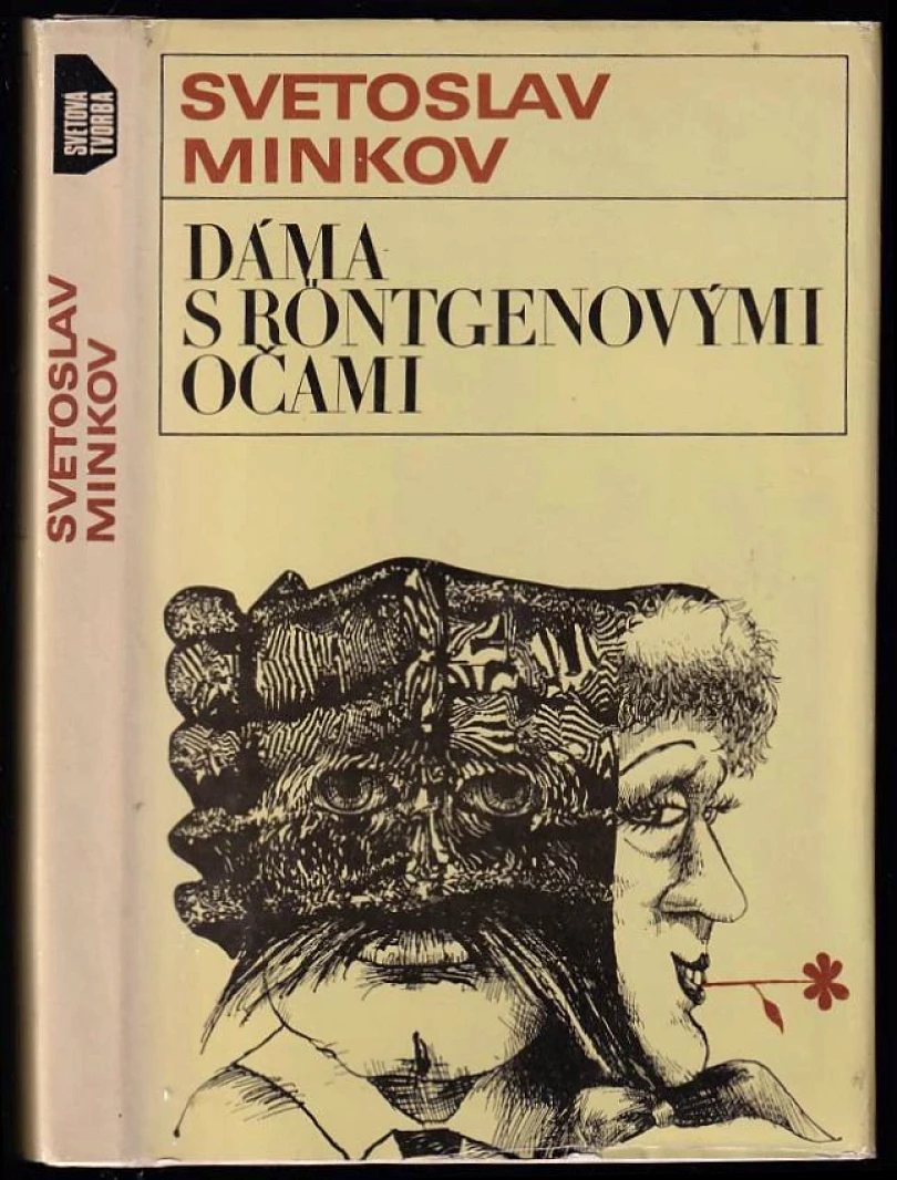 Dáma s röntgenovými očami (Svetoslav Minkov, 1984)