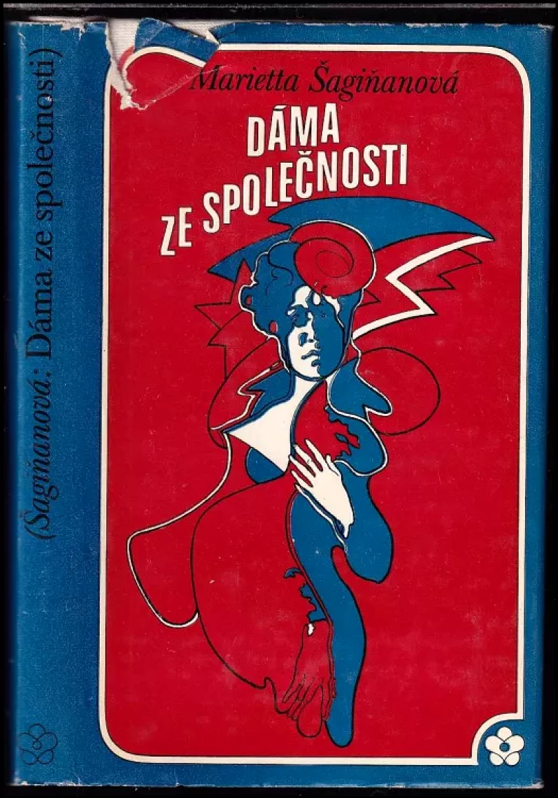 Levně Dáma ze společnosti (Marietta Sergejevna Šaginjan, 1972)