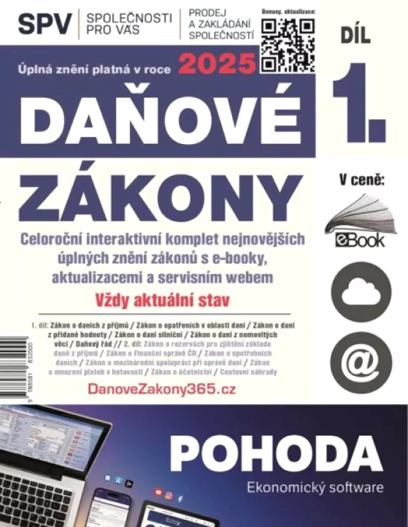 Daňové zákony 2025 (Díl 1.) (, 2025)