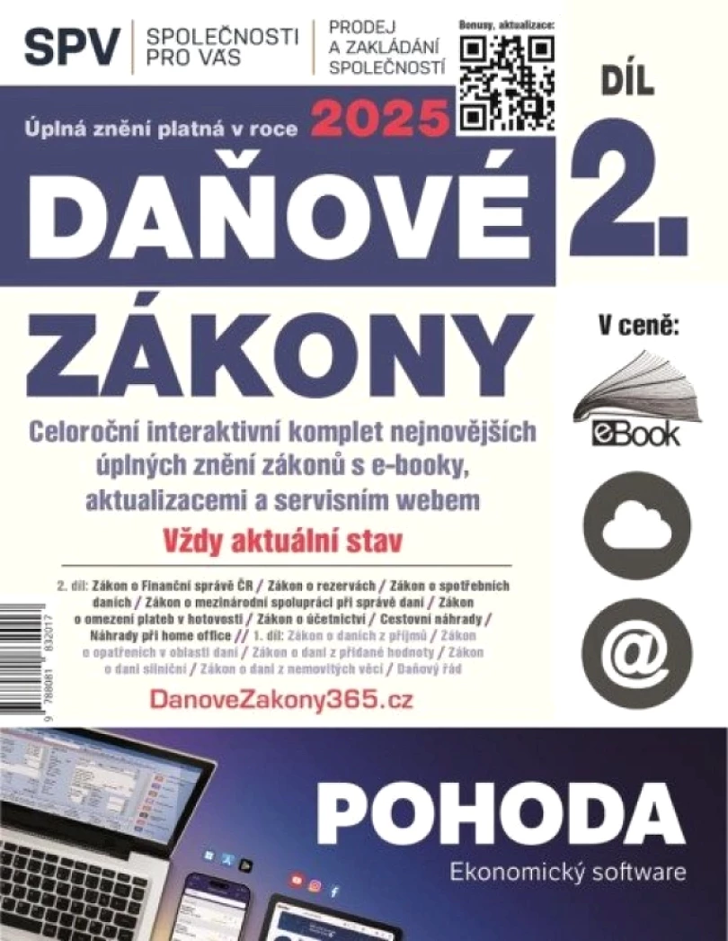 Daňové zákony 2025 (Díl 2.) (, 2025)
