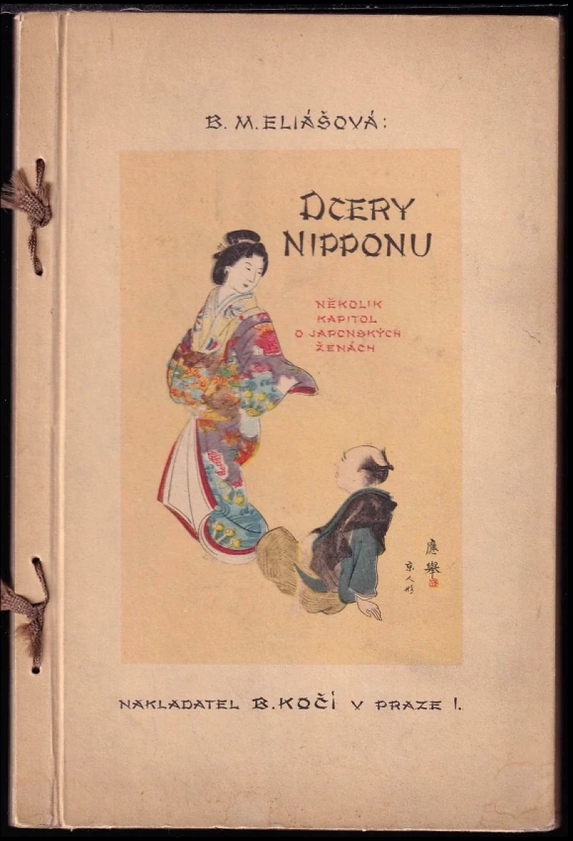 Dcery Nipponu (Barbora Markéta Eliášová, 1925)