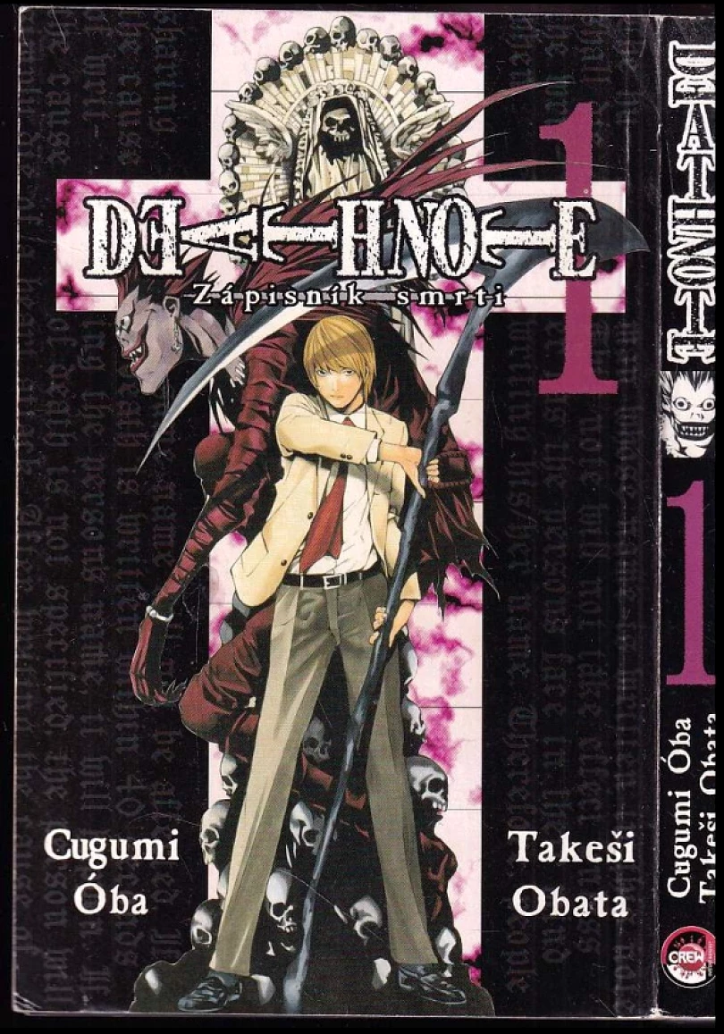 Death note (Takeshi Obata, 2013)