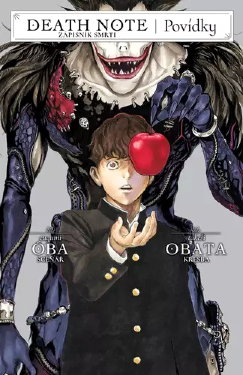 Death note (Cugumi Óba, 2021)