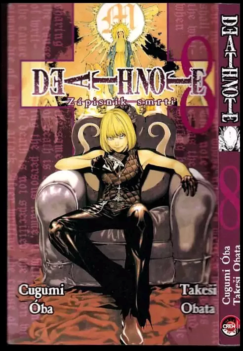 Death note (Cugumi Óba, 2013)