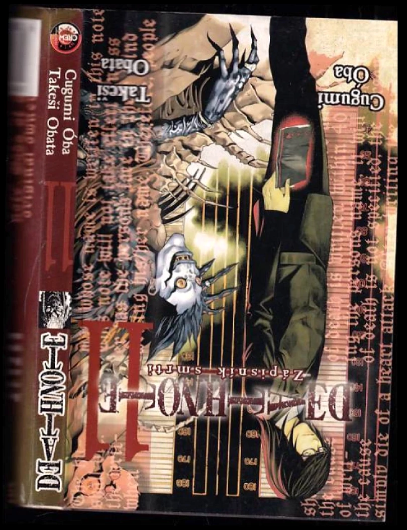 Death note (Cugumi Óba, 2014)