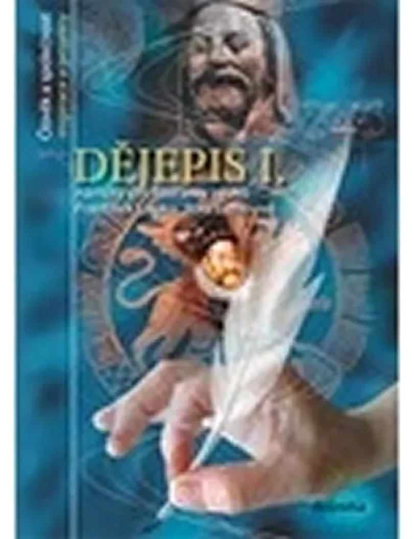 Dějepis I (František Čapka, 2008)