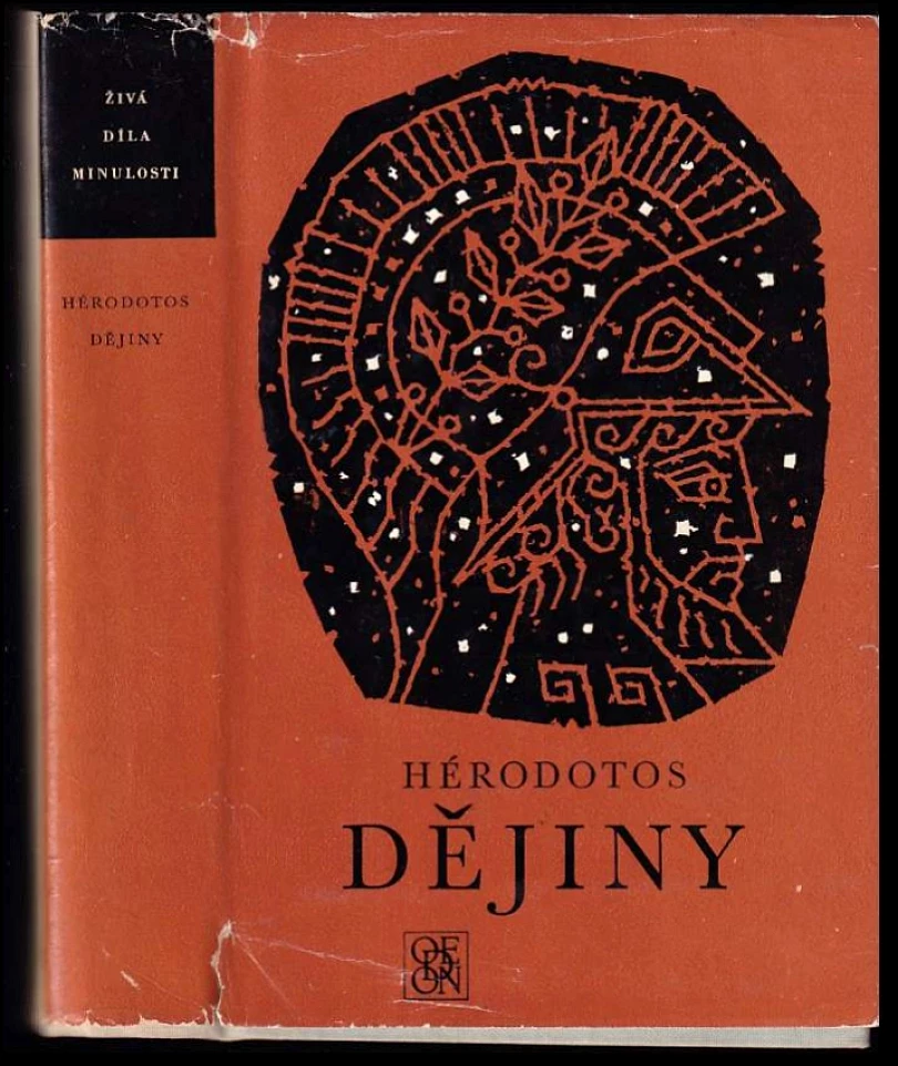 Dějiny (Zdeněk Sklenář, 1972)