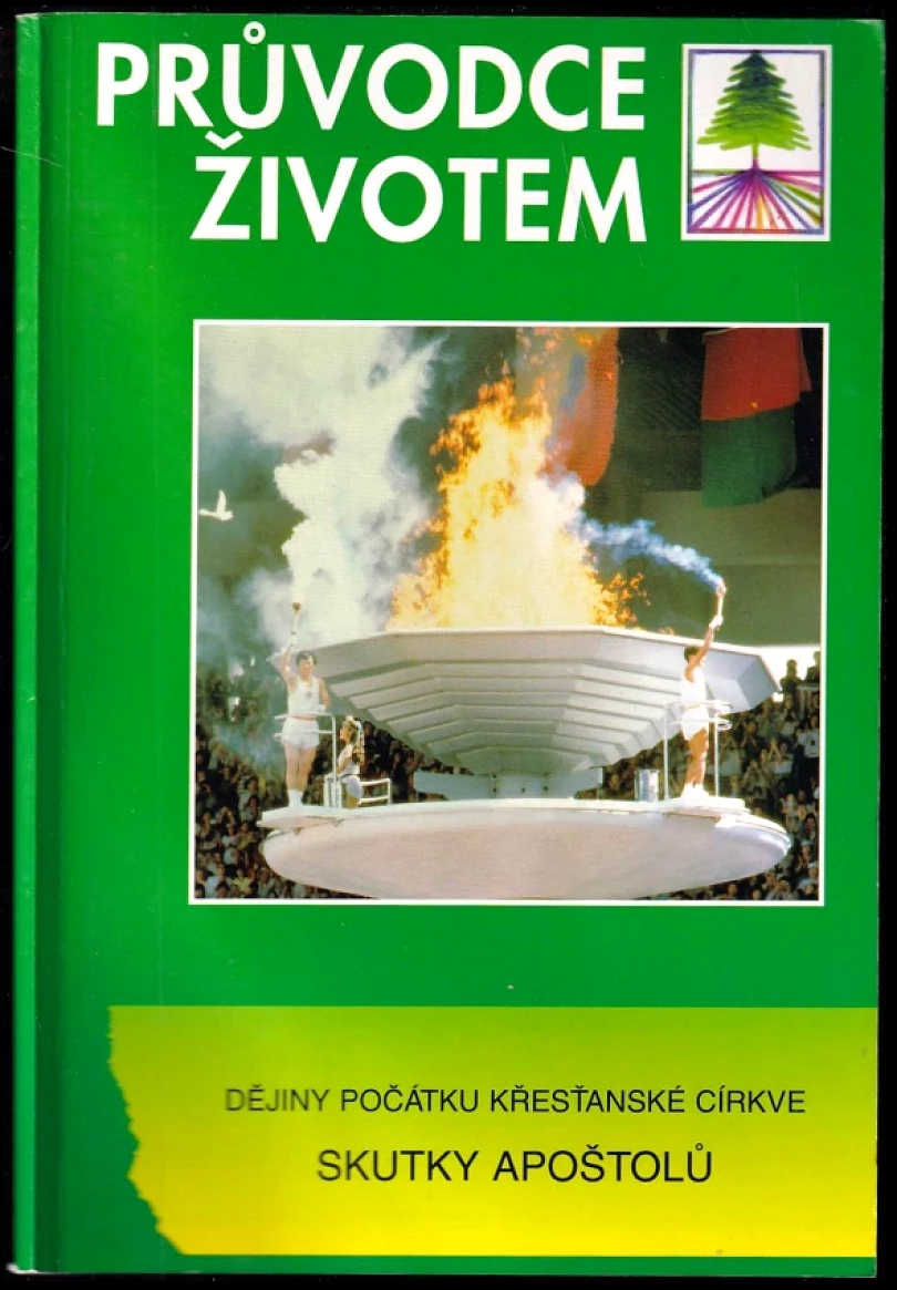 Levně Dějiny počátku křesťanské církve (, 1995)
