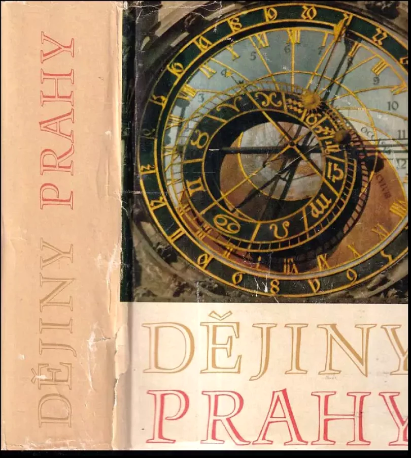 Dějiny Prahy (Josef Janáček, 1964)