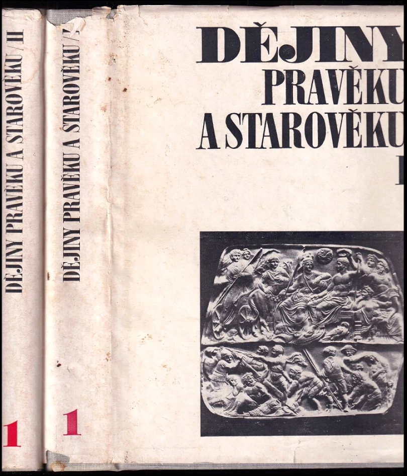 Dějiny pravěku a starověku : Díl 1-2 (Emanuel Vlček, 1979)
