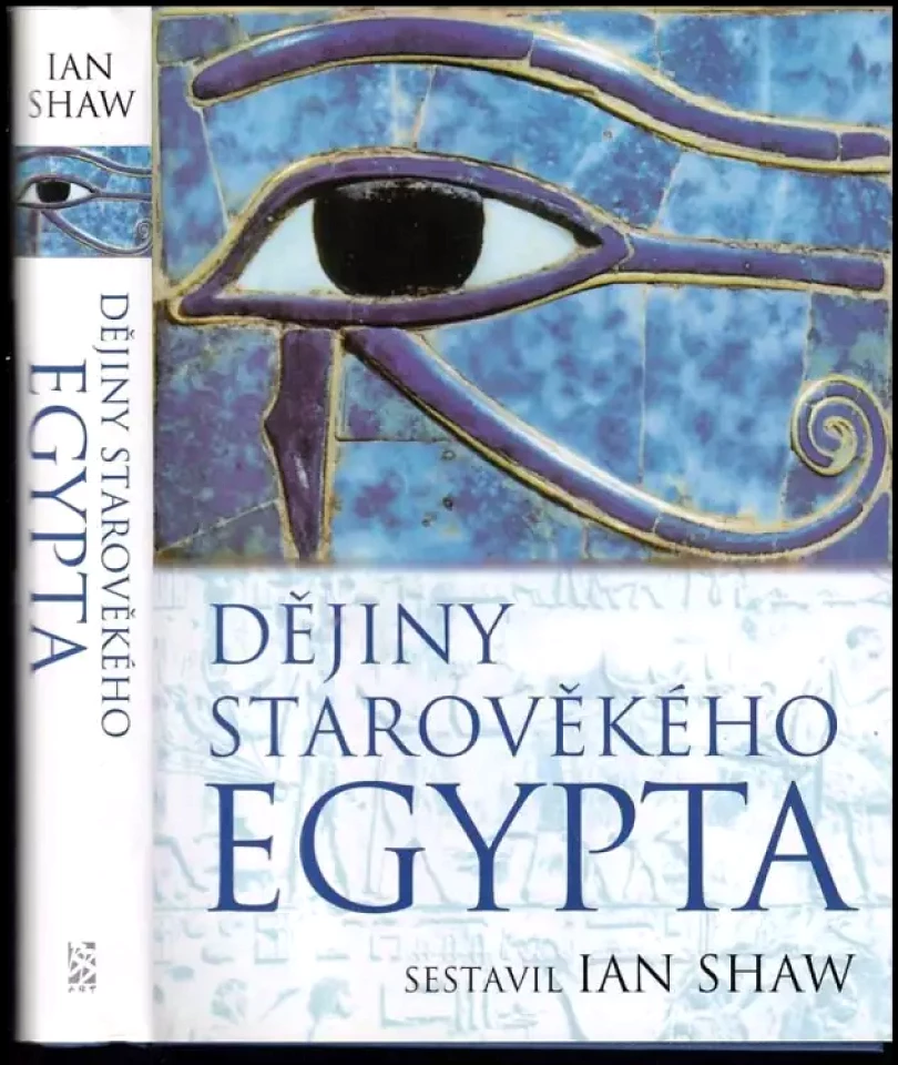 Dějiny starověkého Egypta (, 2010)