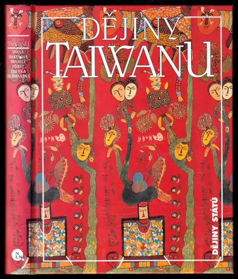 Dějiny Taiwanu (Zdenka Heřmanová, 2004)