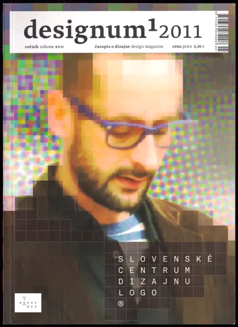 Designum 1 2011 ročník XVII (, 2011)