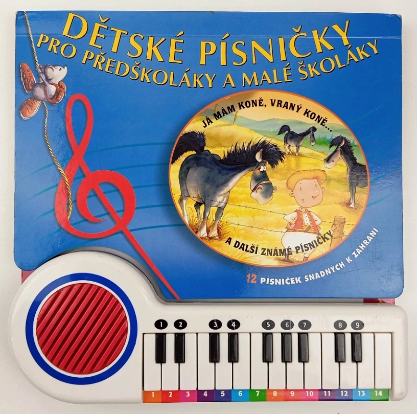 Dětské písničky pro předškoláky a malé školáky (, 2006)