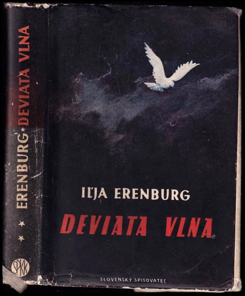 Deviata vlna (Il'ja Grigor'jevič Èrenburg, 1953)