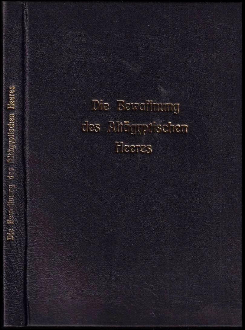 Die Bewaffnung des altägyptischen Heeres (, 1926)