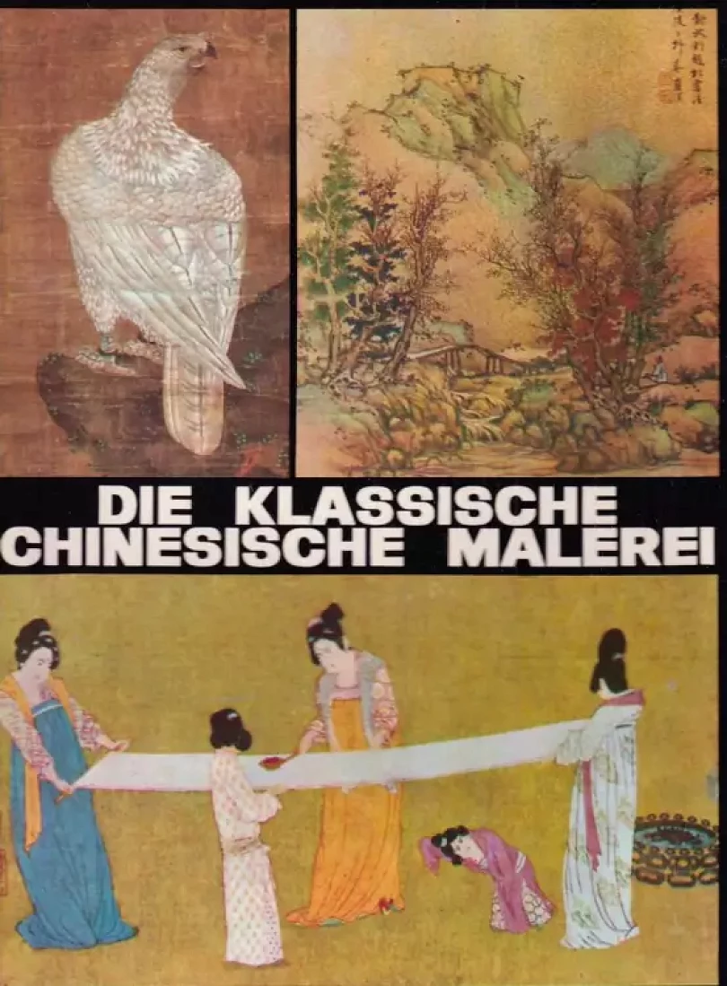 Die klassische chinesische Malerei (, 1979)