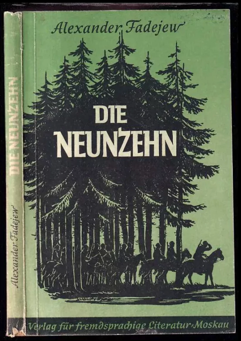 Die Neunzehn (Alexander Fadejew, 1948)