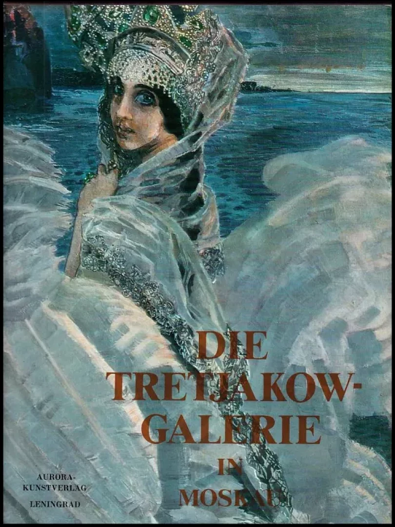 Die Tretjakow-Galerie in Moskau (, 1979)