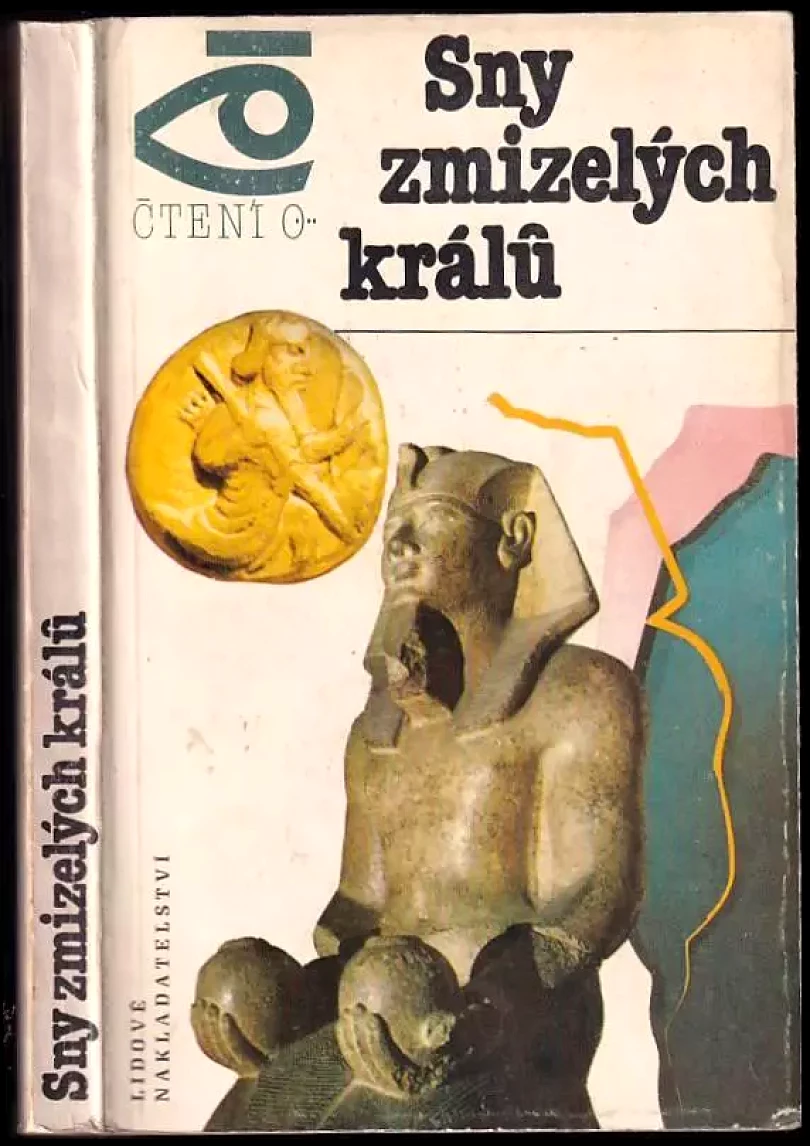 Divy světa (Igor' Vsevolodovič Možejko, 1983)